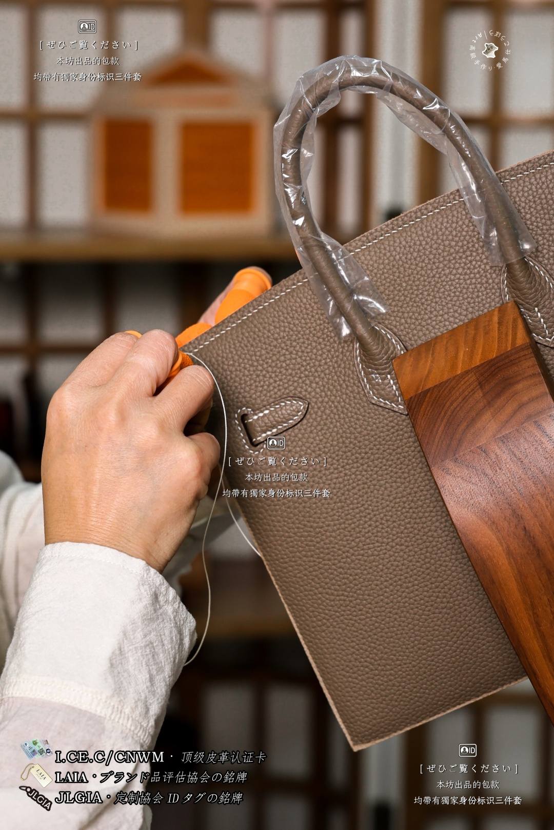 Shebag handmade Hermes Togo Birkin bag craftmanship review(July 2026 updated)-Best Quality designer Bag Review, and online shopping, designer bag ru