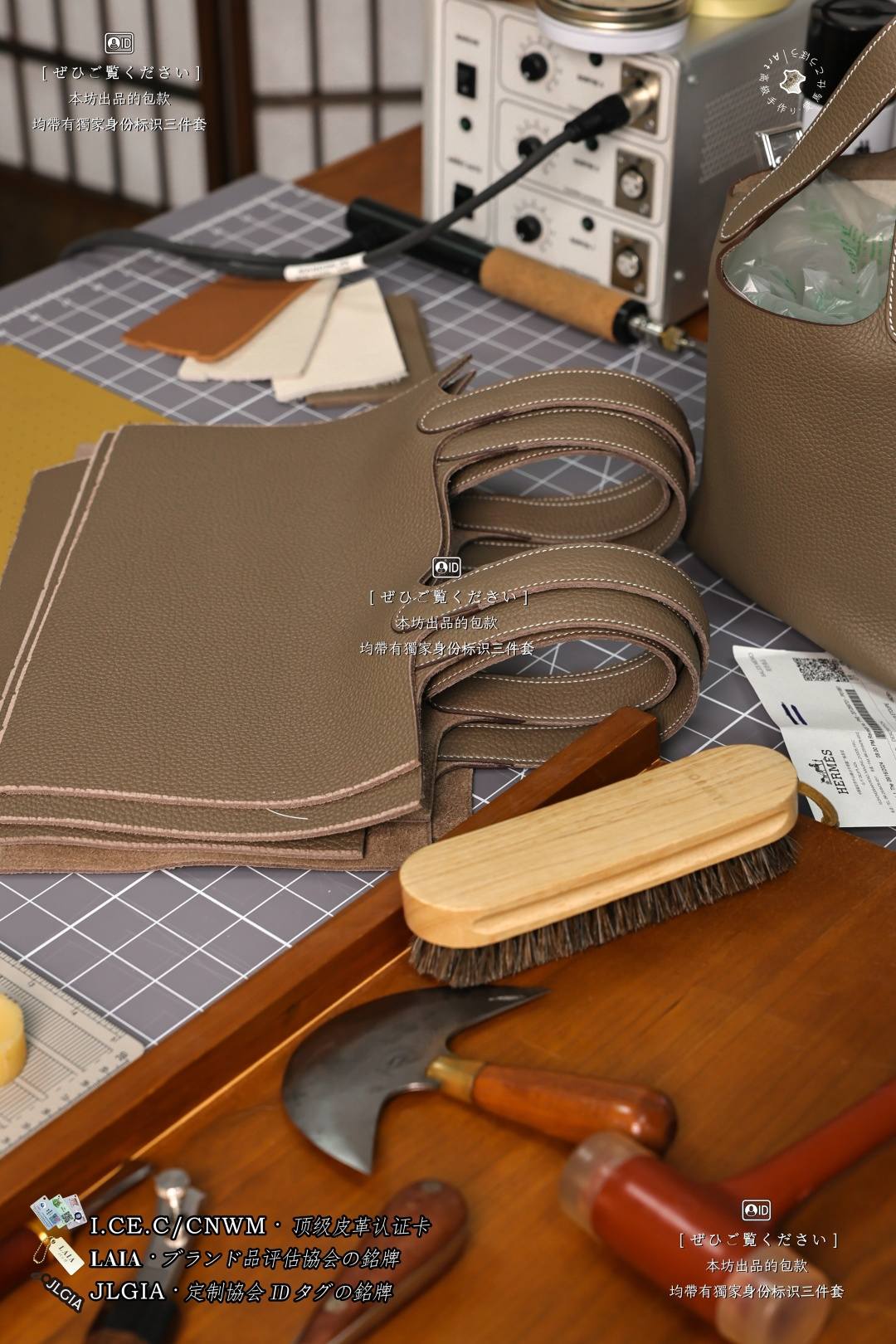 Shebag Hermes Evelyne bag in togo leather craftmanship review(July 2026 updated)-Best Quality designer Bag Review, and online shopping, designer bag ru Shebag Hermes Evelyne bag in togo leather craftmanship review(July 2026 updated)-Best Quality designer Bag Review, and online shopping, designer bag ru