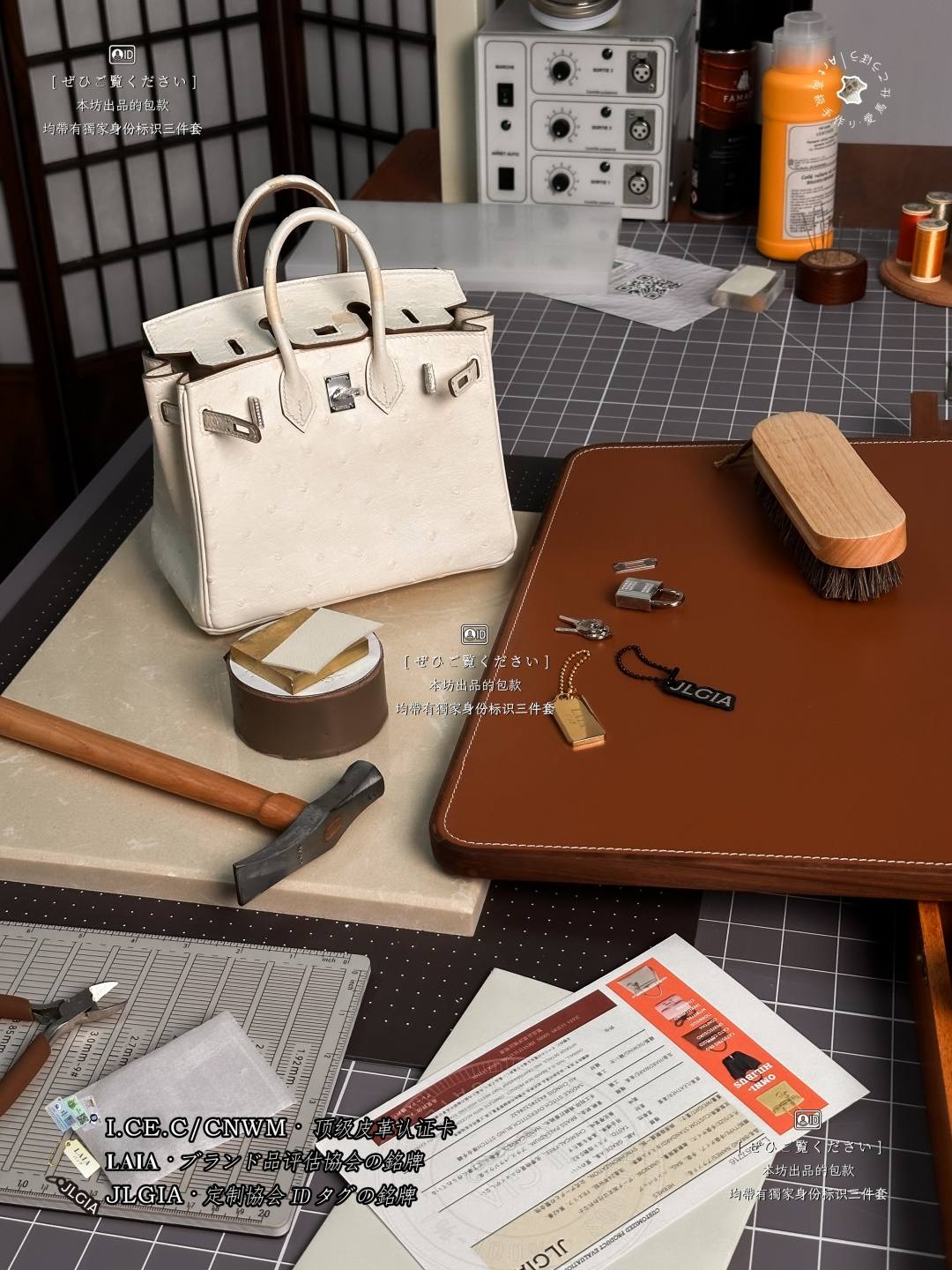 Shebag handmade replica ostrich leather birkin bag stitching craftmanship review(July 2026 updated)-Best Quality designer Bag Review, and online shopping, designer bag ru