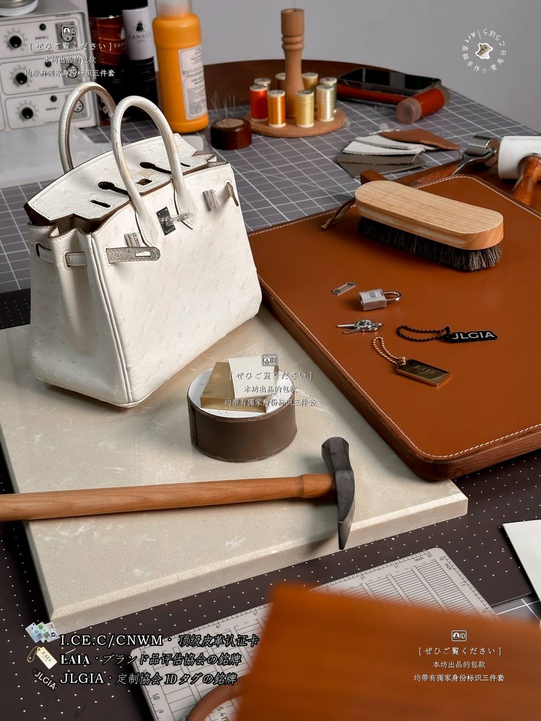Shebag handmade replica ostrich leather birkin bag stitching craftmanship review(July 2026 updated)-Best Quality designer Bag Review, and online shopping, designer bag ru