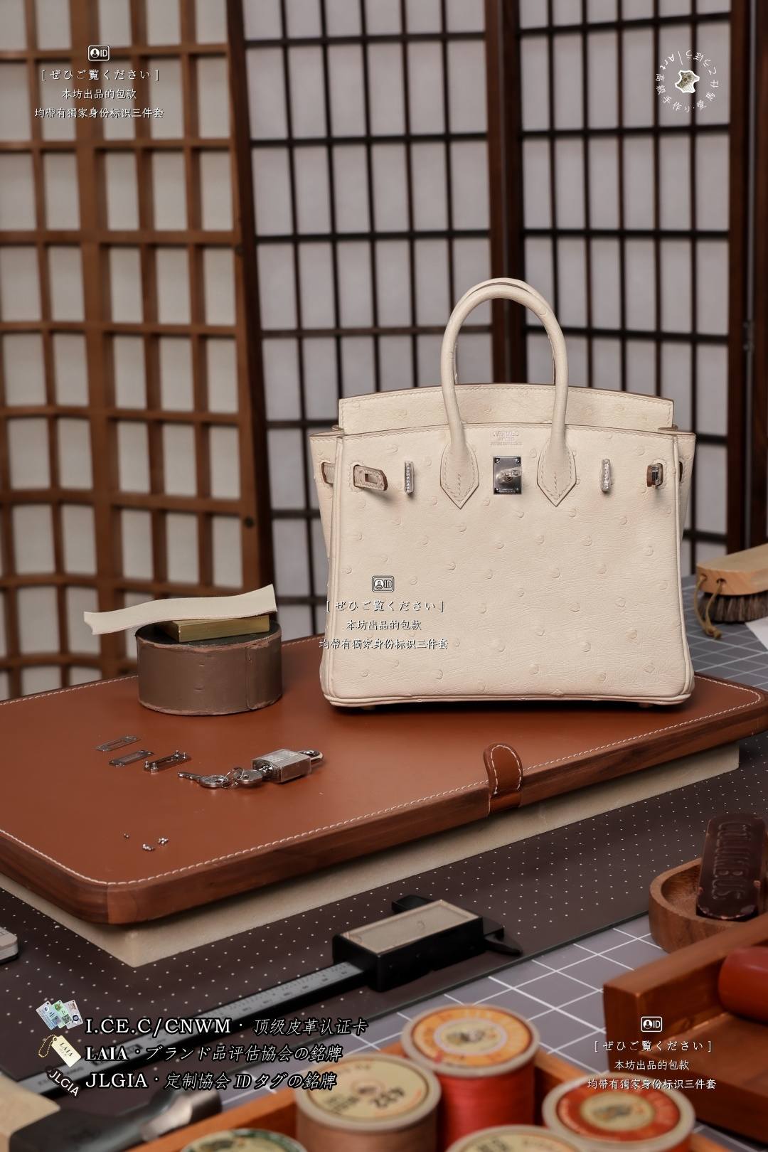 Shebag handmade replica ostrich leather birkin bag stitching craftmanship review(July 2026 updated)-Best Quality designer Bag Review, and online shopping, designer bag ru