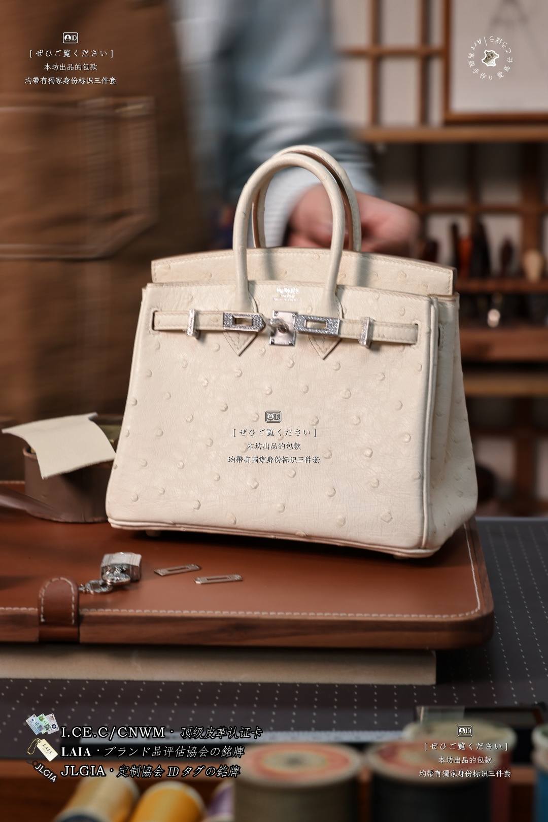 20% off! Shebag 2026 Summer Special Offer!-Best Quality designer Bag Review, and online shopping, designer bag ru