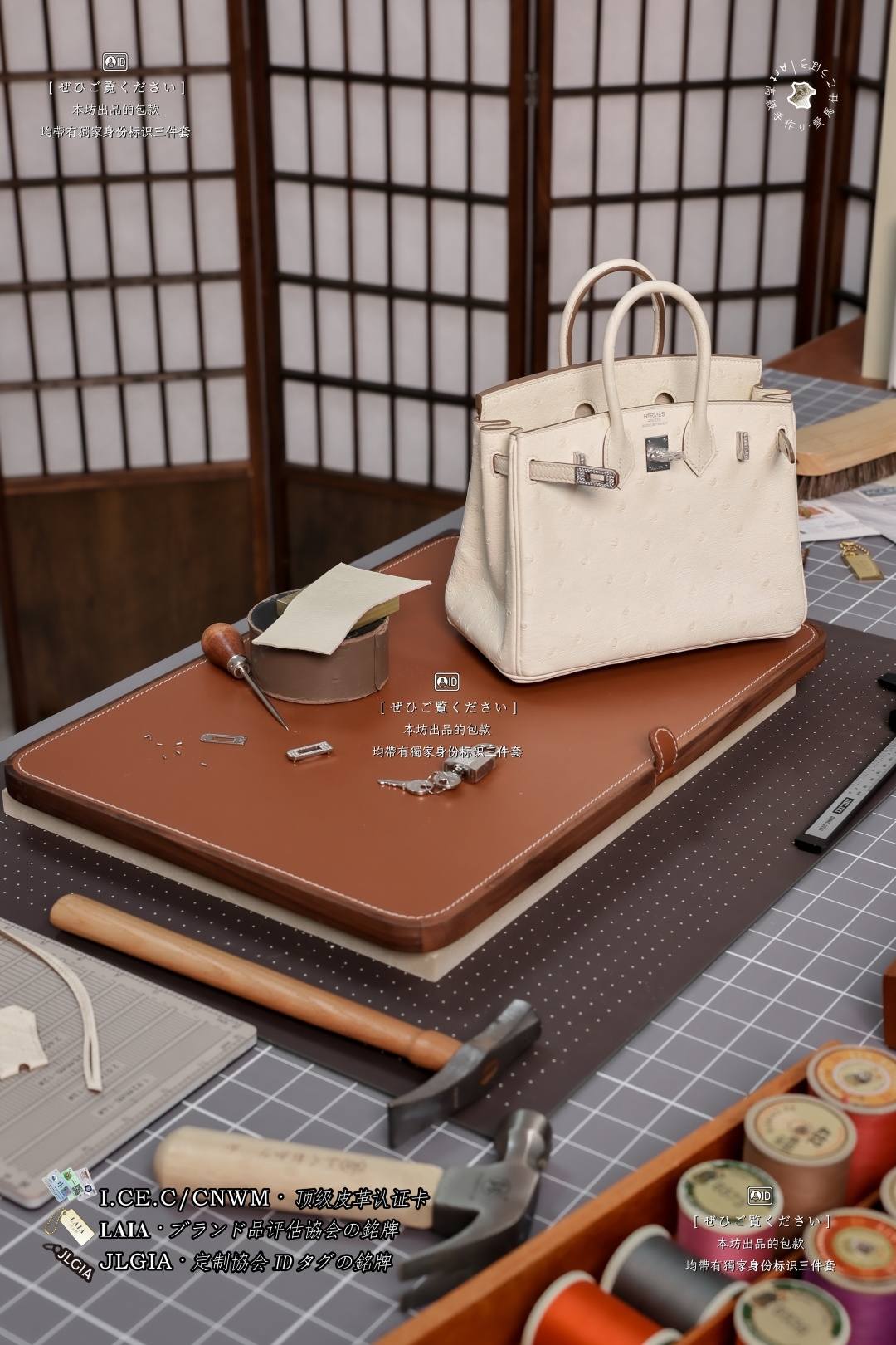 Shebag handmade replica ostrich leather birkin bag stitching craftmanship review(July 2026 updated)-Best Quality designer Bag Review, and online shopping, designer bag ru