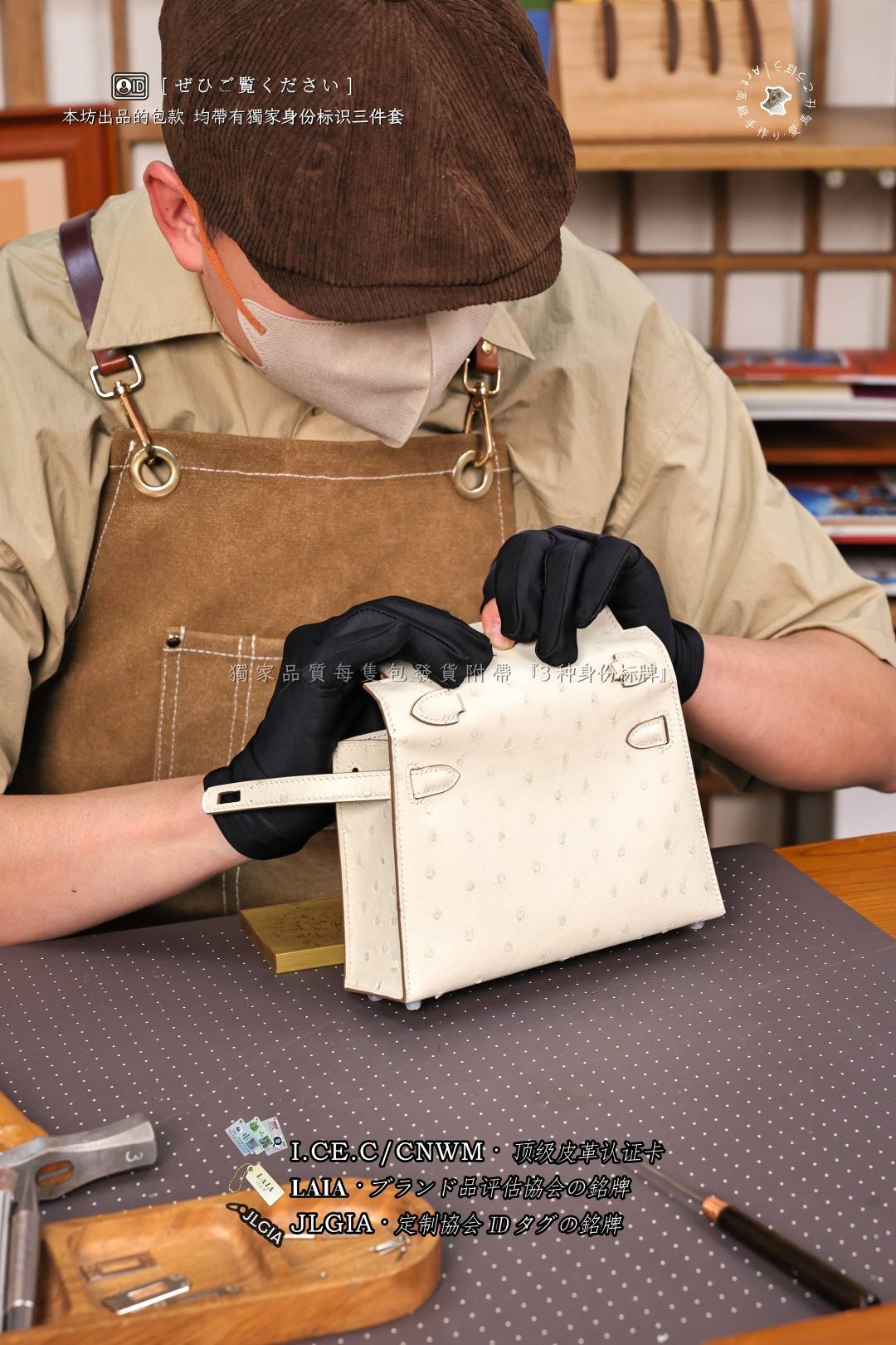 Shebag Hermes handmade Mini kelly 2 bag hardware installation craftmanship review(July 2026 updated)-Best Quality designer Bag Review, and online shopping, designer bag ru