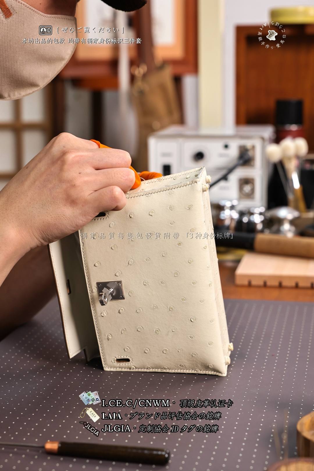 Shebag handmade Niloticus leather Mini kelly 2 bag stitching craftmanship review(July 2026 updated)-Best Quality designer Bag Review, and online shopping, designer bag ru