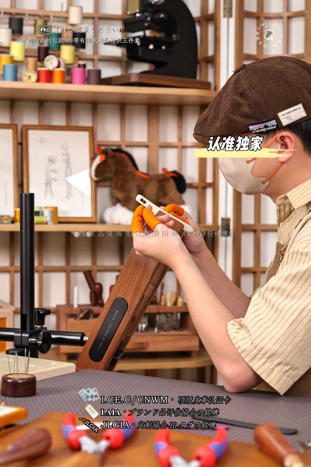 Shebag Hermes handmade bag stitching craftmanship review(July 2026 updated)-Best Quality designer Bag Review, and online shopping, designer bag ru Shebag Hermes handmade bag stitching craftmanship review(July 2026 updated)-Best Quality designer Bag Review, and online shopping, designer bag ru