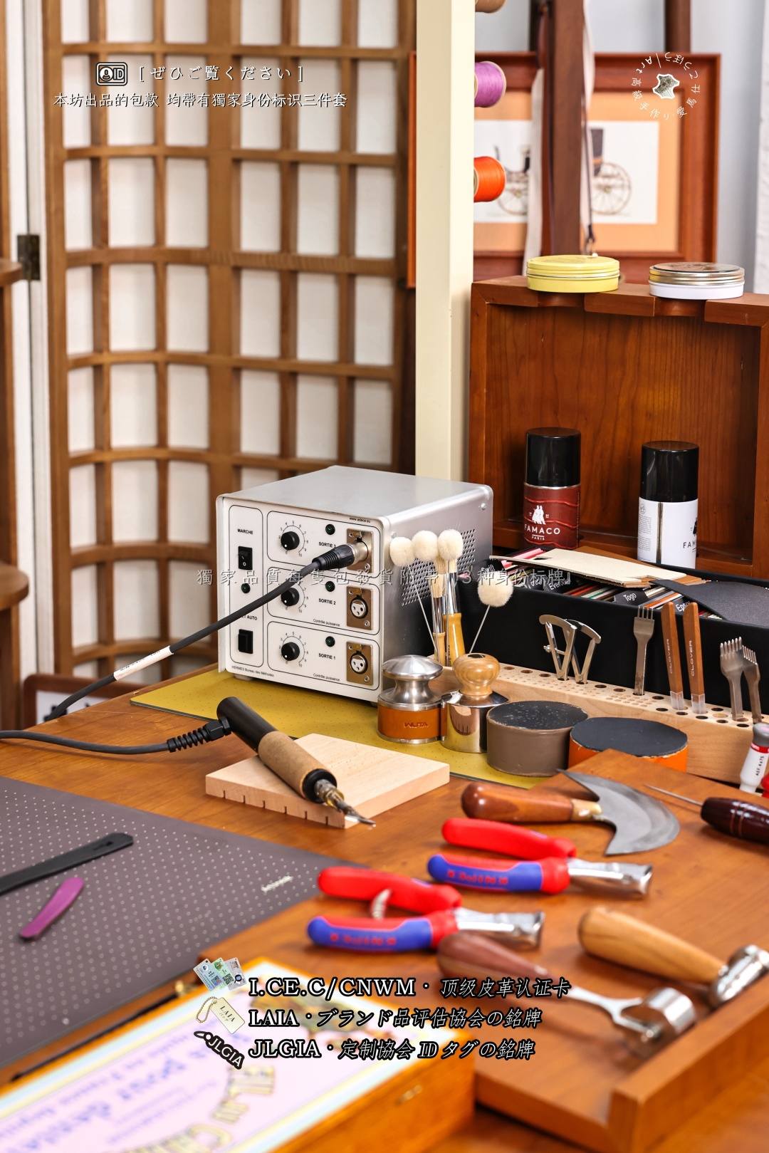 Shebag handmade Hermes bag leather tools review(July 2026 updated)-Best Quality designer Bag Review, and online shopping, designer bag ru Shebag handmade Hermes bag leather tools review(July 2026 updated)-Best Quality designer Bag Review, and online shopping, designer bag ru