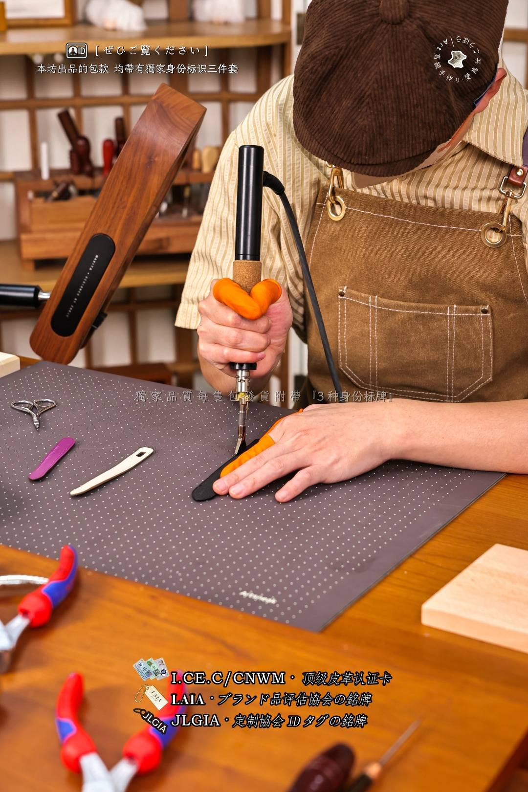 Shebag handmade Hermes bag leather tools review(July 2026 updated)-Best Quality designer Bag Review, and online shopping, designer bag ru Shebag handmade Hermes bag leather tools review(July 2026 updated)-Best Quality designer Bag Review, and online shopping, designer bag ru