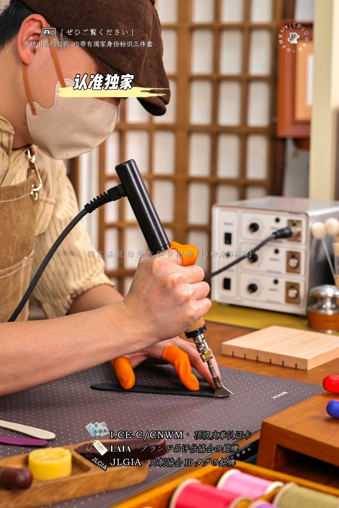 Shebag handmade Hermes bag leather tools review(July 2026 updated)-Best Quality designer Bag Review, and online shopping, designer bag ru Shebag handmade Hermes bag leather tools review(July 2026 updated)-Best Quality designer Bag Review, and online shopping, designer bag ru