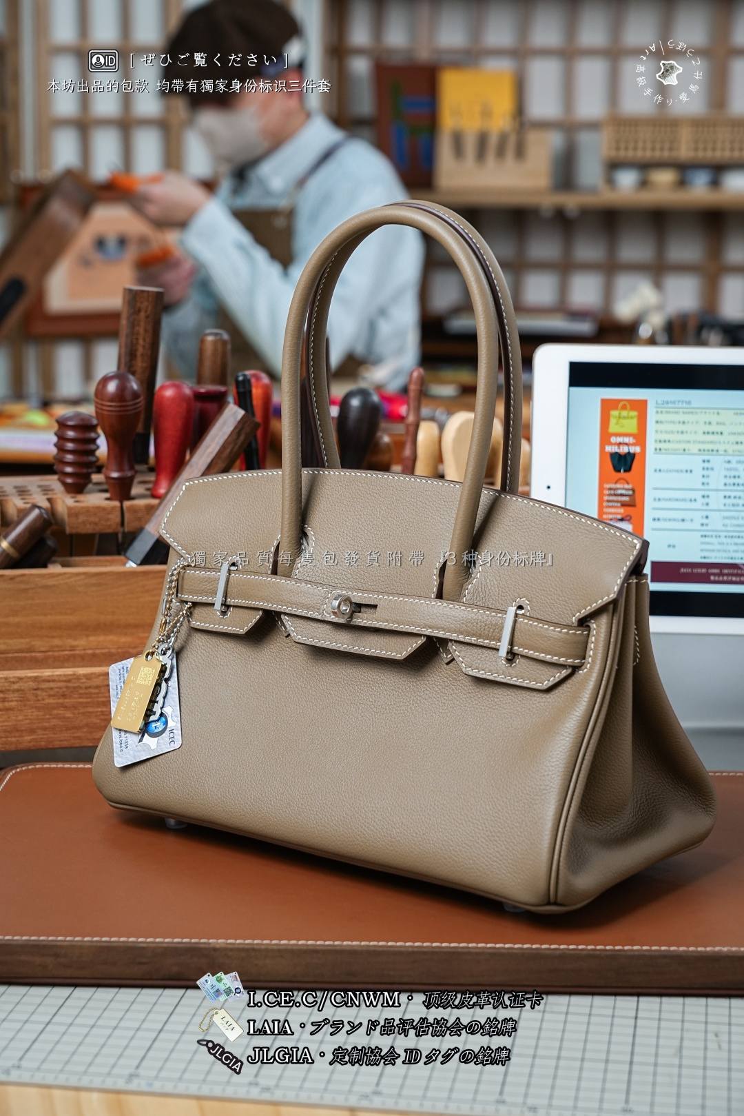 Shebag top replica Hermes Birkin Shoulder Light 29 Evercolor Leather bag craftmanship review(August 2026 updated-Best Quality designer Bag Review, and online shopping, designer bag ru