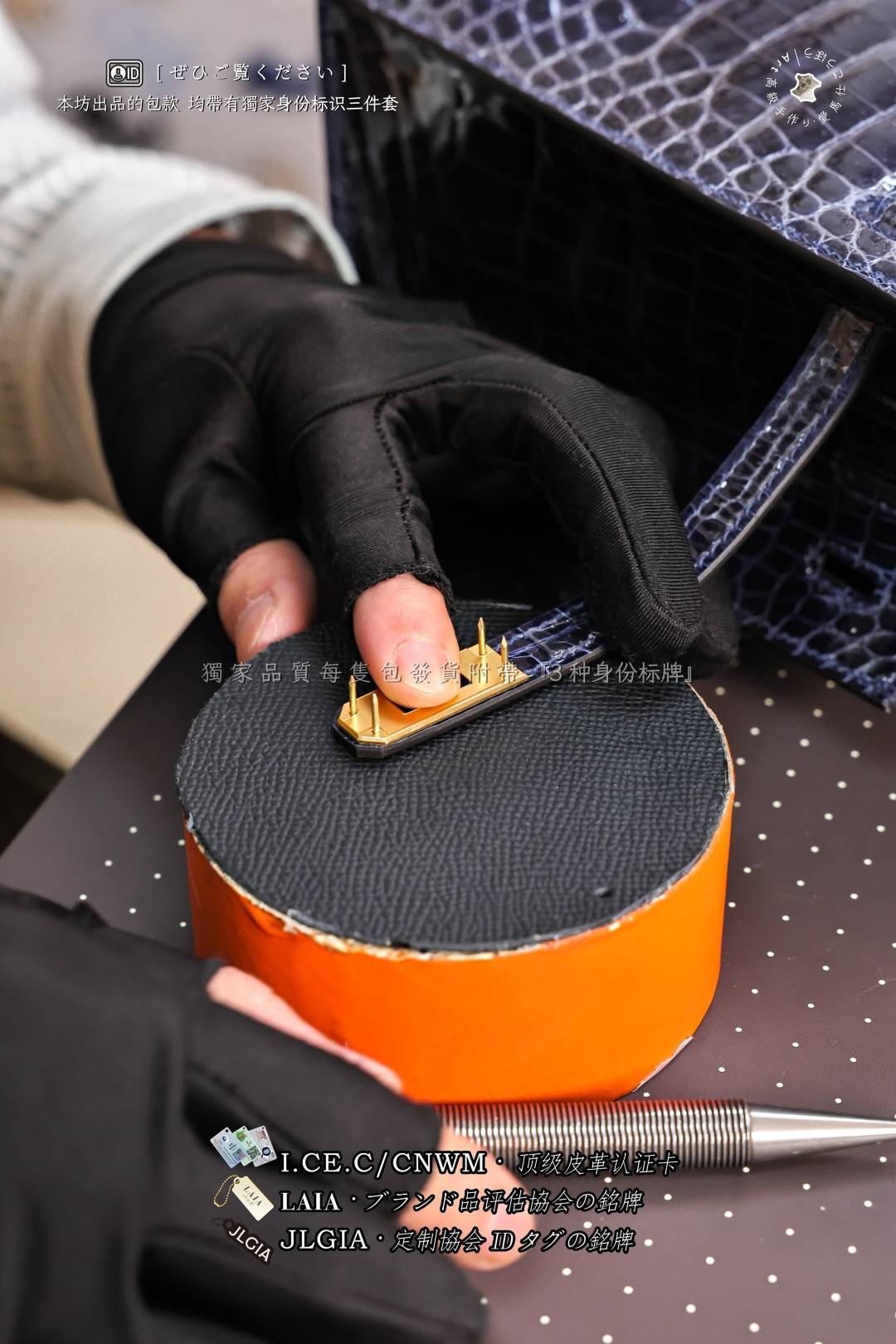 Shebag Hermes handmade Perlage craftmanship of Kelly crocodile leather bags(August 2026 updated)-Best Quality designer Bag Review, and online shopping, designer bag ru