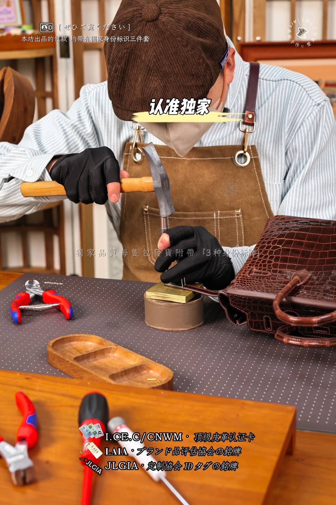 Shebag Crocodile leather Hermes Birkin bag craftmanship review(August 2026 updated)-Best Quality designer Bag Review, and online shopping, designer bag ru
