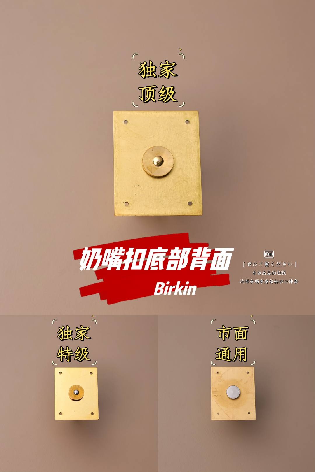 Shebag Hermes Birkin hardware craftmanship review(August 2026 updated)-Best Quality designer Bag Review, and online shopping, designer bag ru Shebag Hermes Birkin hardware craftmanship review(August 2026 updated)-Best Quality designer Bag Review, and online shopping, designer bag ru