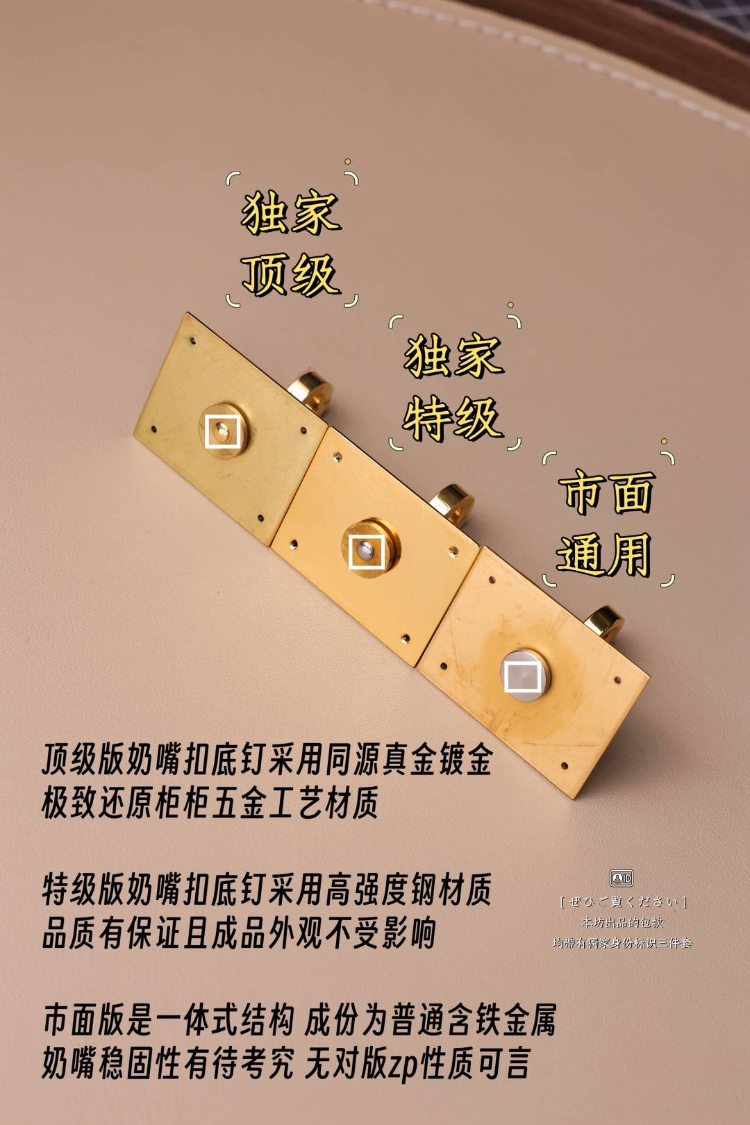 Shebag Hermes Birkin hardware craftmanship review(August 2026 updated)-Best Quality designer Bag Review, and online shopping, designer bag ru Shebag Hermes Birkin hardware craftmanship review(August 2026 updated)-Best Quality designer Bag Review, and online shopping, designer bag ru