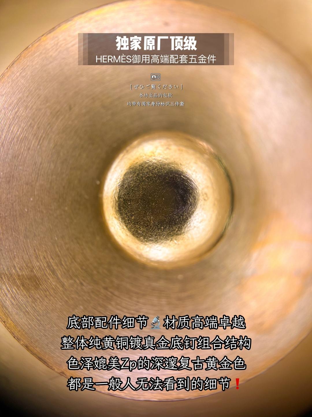 Shebag Hermes Birkin hardware craftmanship review(August 2026 updated)-Best Quality designer Bag Review, and online shopping, designer bag ru Shebag Hermes Birkin hardware craftmanship review(August 2026 updated)-Best Quality designer Bag Review, and online shopping, designer bag ru