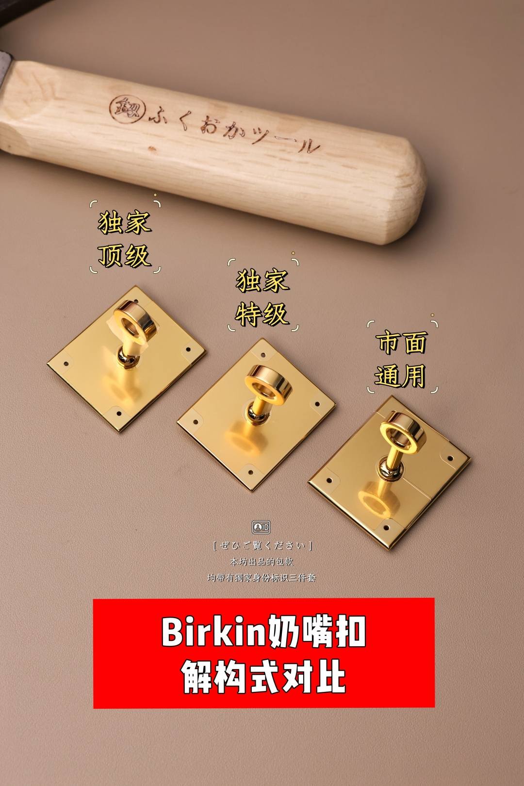 Shebag top replica Hermes birkin bag hardwares craftmanship(August 2026 updated)-Best Quality designer Bag Review, and online shopping, designer bag ru