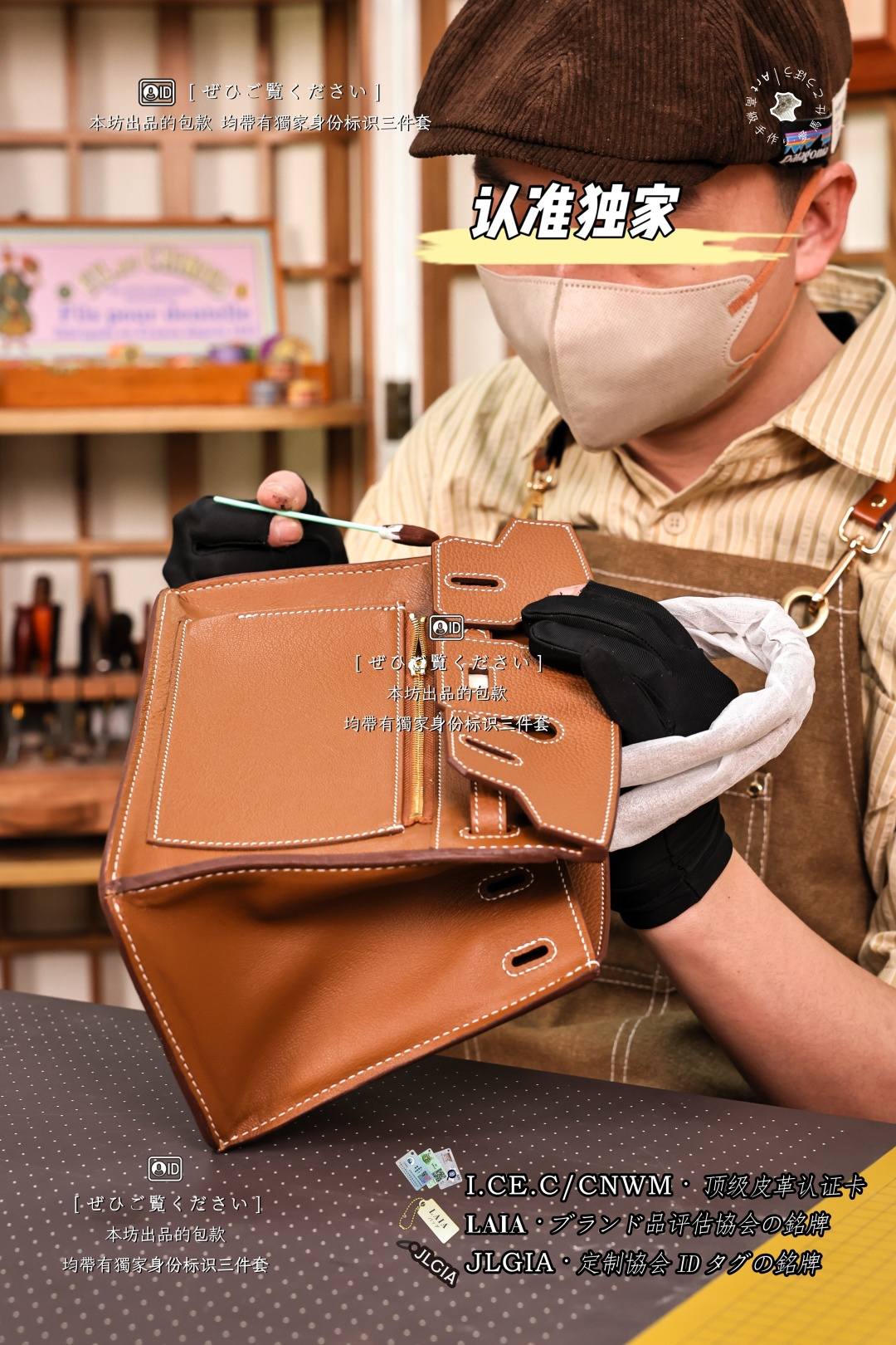 Shebag best replica Hermes handmade bag oil edge craftmanship review(August 2026 updated)-Best Quality designer Bag Review, and online shopping, designer bag ru Shebag best replica Hermes handmade bag oil edge craftmanship review(August 2026 updated)-Best Quality designer Bag Review, and online shopping, designer bag ru