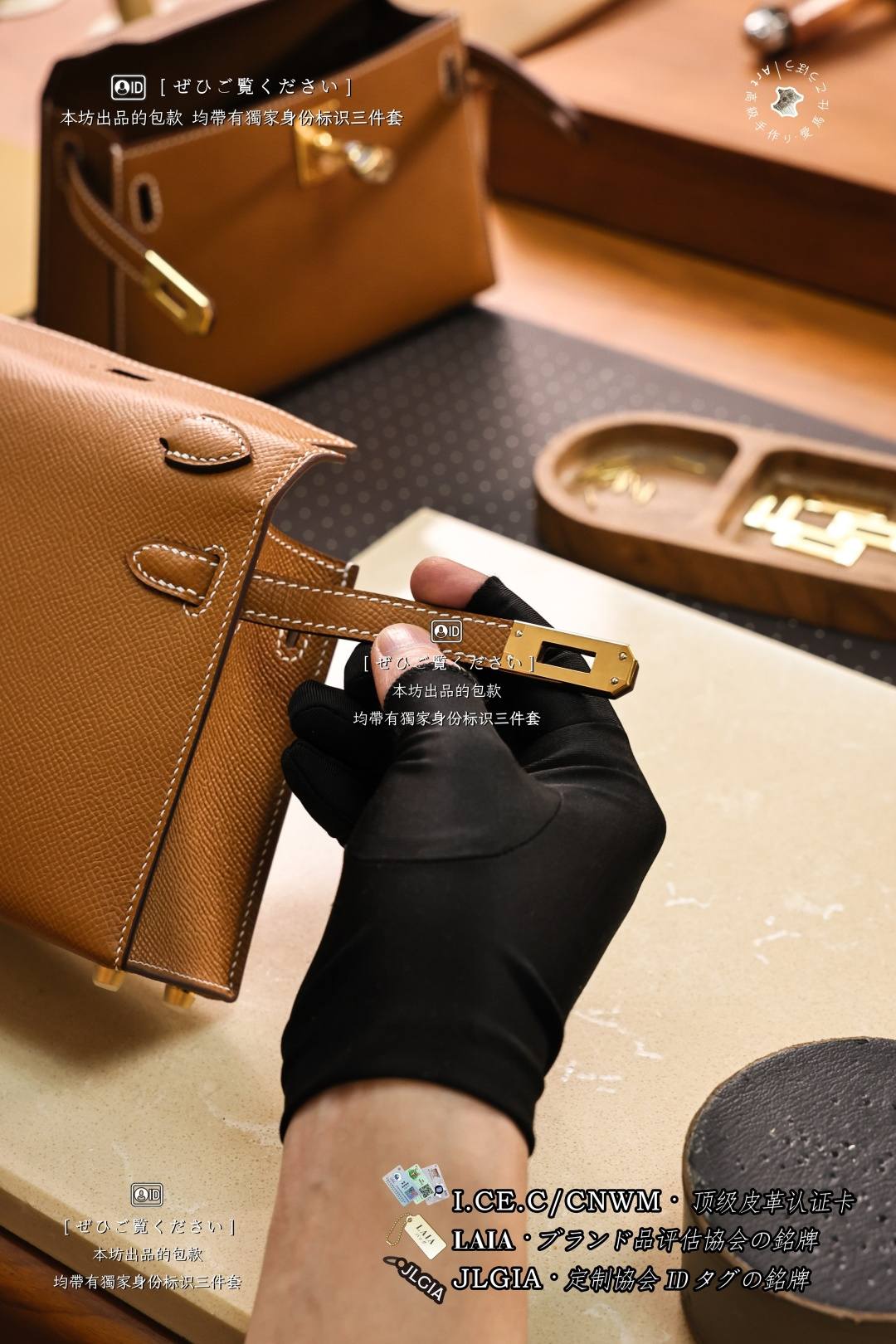 Shebag top replica Hermes Mini Kelly 2 bag in golden brown epsom bag review(August 2026 updated)-Best Quality designer Bag Review, and online shopping, designer bag ru