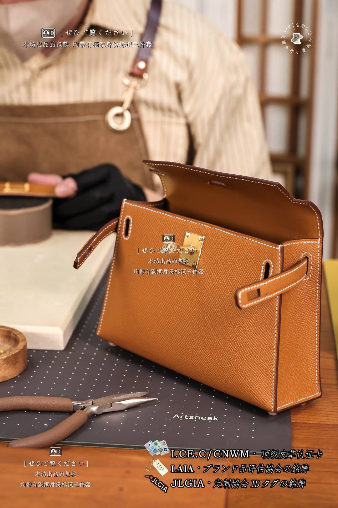 Shebag top replica Hermes Mini Kelly 2 bag in golden brown epsom bag review(August 2026 updated)-Best Quality designer Bag Review, and online shopping, designer bag ru