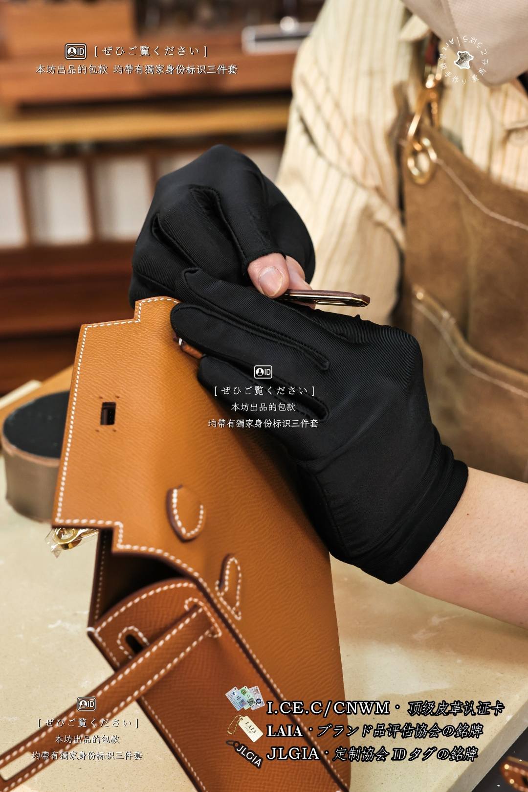 Shebag top replica Hermes Mini Kelly 2 bag in golden brown epsom bag review(August 2026 updated)-Best Quality designer Bag Review, and online shopping, designer bag ru