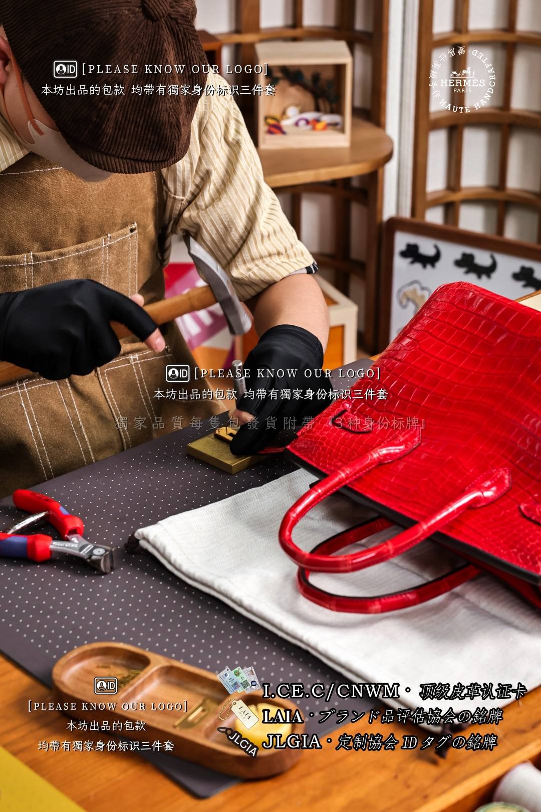 How to make a top replica designer bag by Shebag.ru?(August 2026 updated)-Best Quality designer Bag Review, and online shopping, designer bag ru How to make a top replica designer bag by Shebag.ru?(August 2026 updated)-Best Quality designer Bag Review, and online shopping, designer bag ru