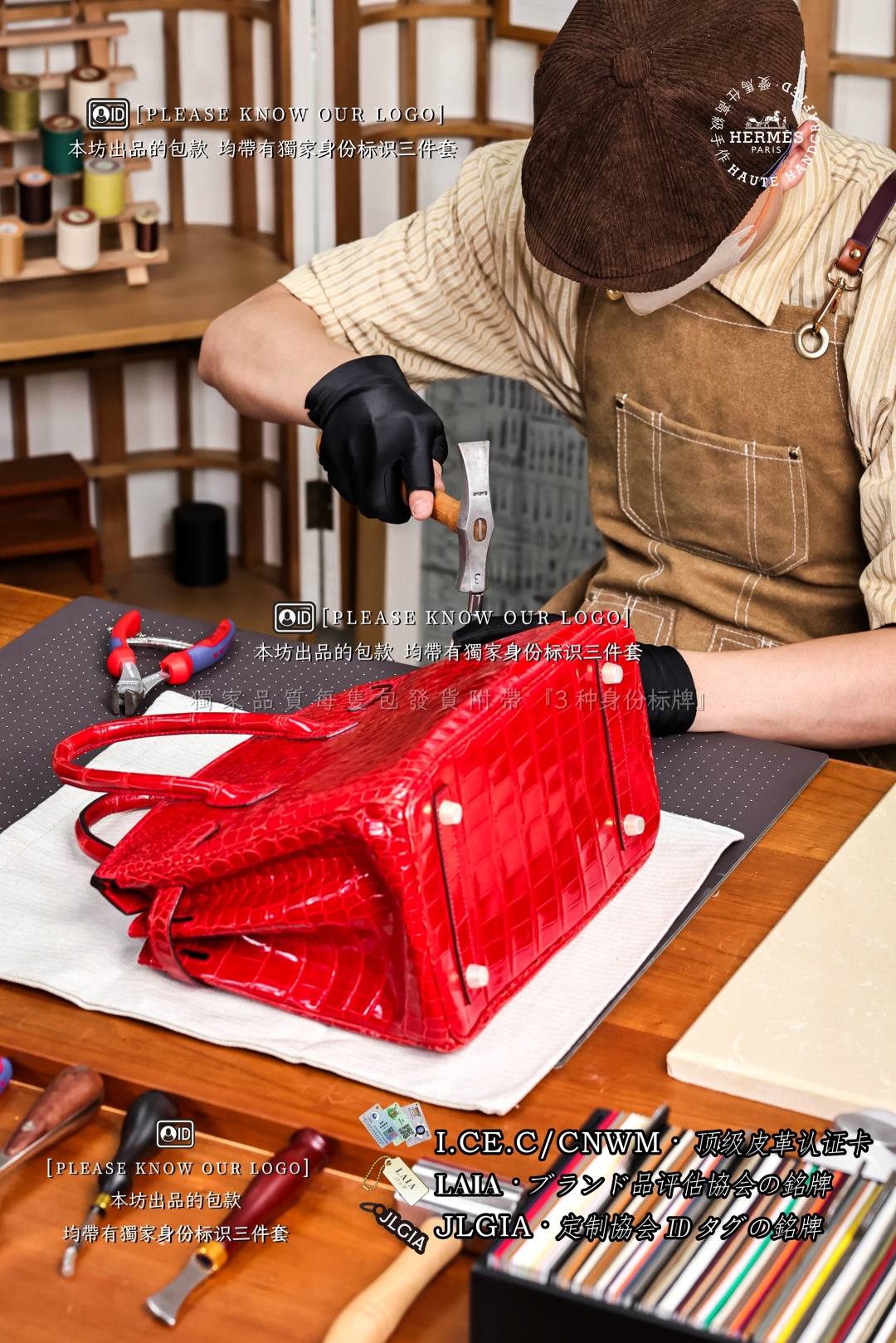 How to make a top replica designer bag by Shebag.ru?(August 2026 updated)-Best Quality designer Bag Review, and online shopping, designer bag ru How to make a top replica designer bag by Shebag.ru?(August 2026 updated)-Best Quality designer Bag Review, and online shopping, designer bag ru