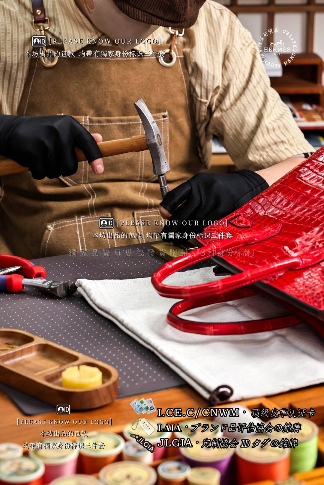 How to make a top replica designer bag by Shebag.ru?(August 2026 updated)-Best Quality designer Bag Review, and online shopping, designer bag ru How to make a top replica designer bag by Shebag.ru?(August 2026 updated)-Best Quality designer Bag Review, and online shopping, designer bag ru