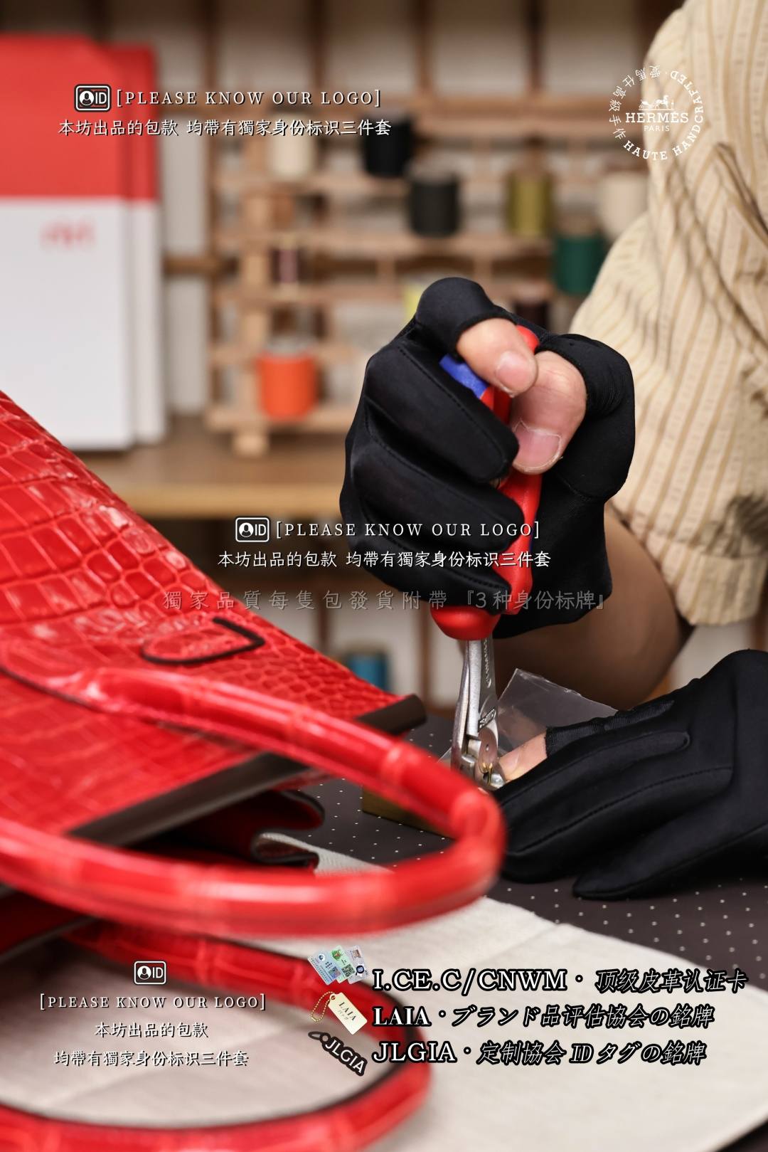 How to make a top replica designer bag by Shebag.ru?(August 2026 updated)-Best Quality designer Bag Review, and online shopping, designer bag ru How to make a top replica designer bag by Shebag.ru?(August 2026 updated)-Best Quality designer Bag Review, and online shopping, designer bag ru
