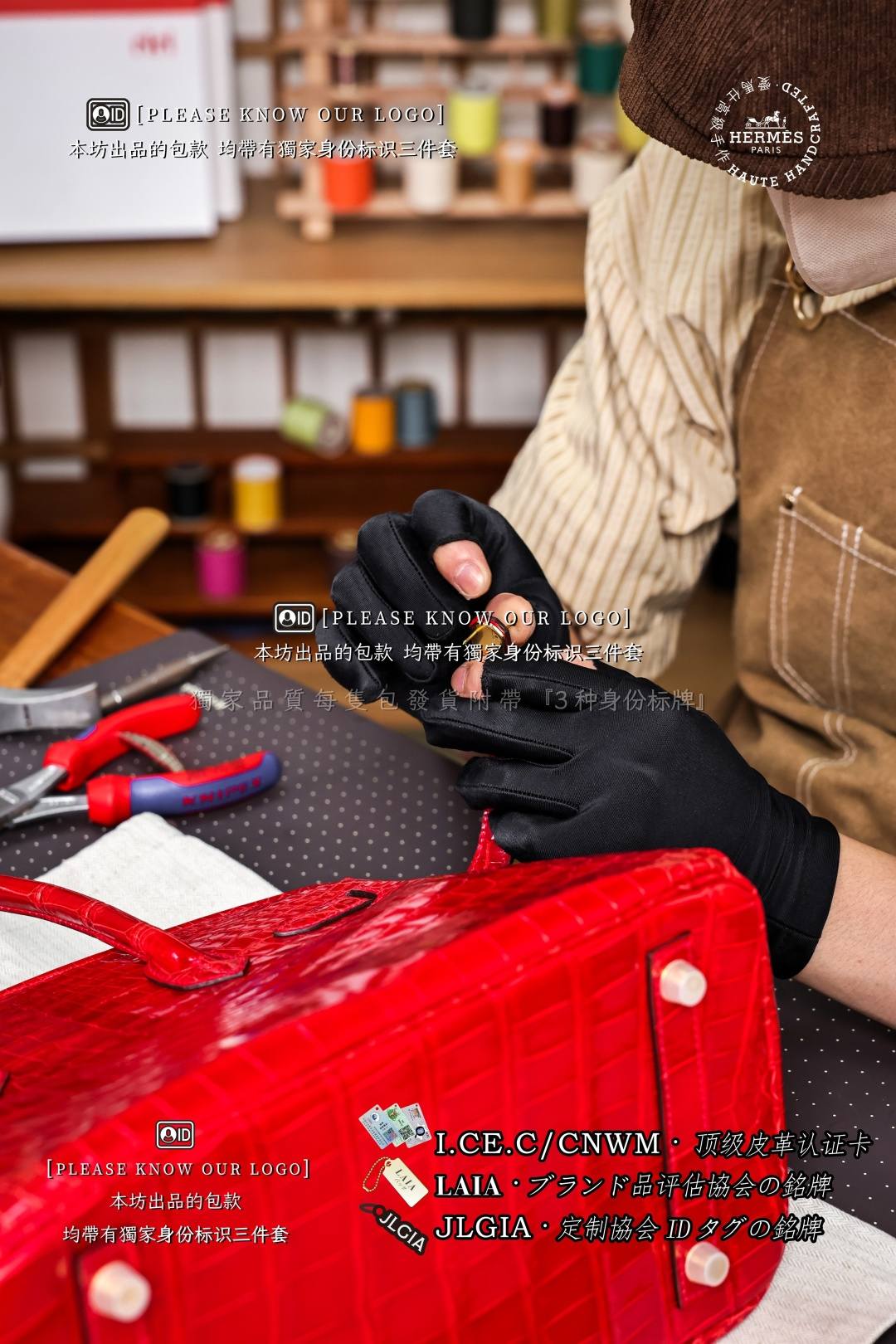How to make a top replica designer bag by Shebag.ru?(August 2026 updated)-Best Quality designer Bag Review, and online shopping, designer bag ru How to make a top replica designer bag by Shebag.ru?(August 2026 updated)-Best Quality designer Bag Review, and online shopping, designer bag ru