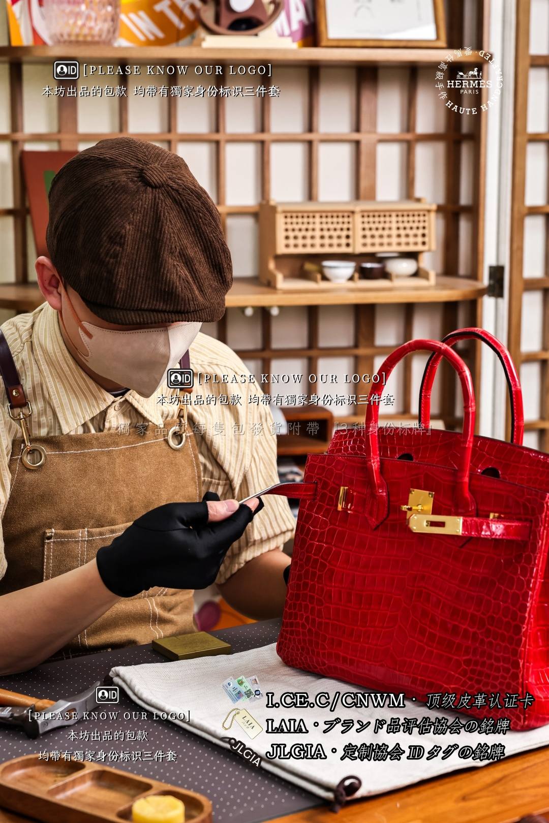 Why does Shebag join in super replica bag industry 15 years ago?-Best Quality designer Bag Review, and online shopping, designer bag ru
