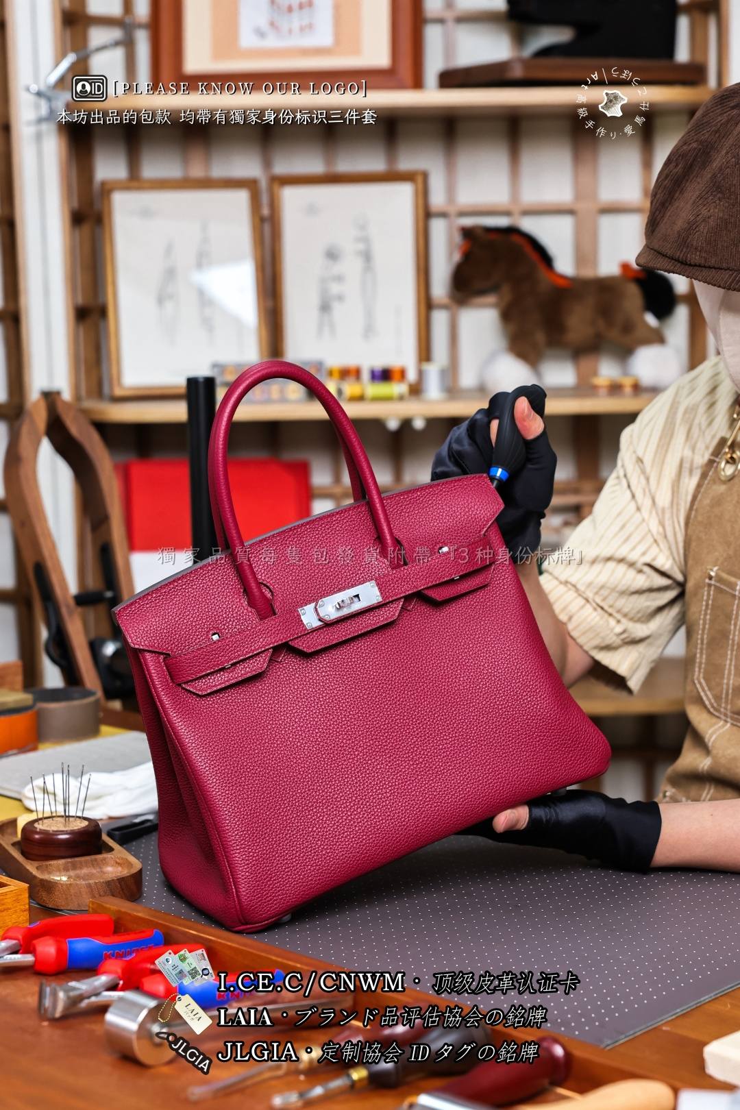 Shebag super rep handmade burgundy Hermes Birkin 30 bag in togo review(Sep 2026 updated)-Best Quality designer Bag Review, and online shopping, designer bag ru Shebag super rep handmade burgundy Hermes Birkin 30 bag in togo review(Sep 2026 updated)-Best Quality designer Bag Review, and online shopping, designer bag ru