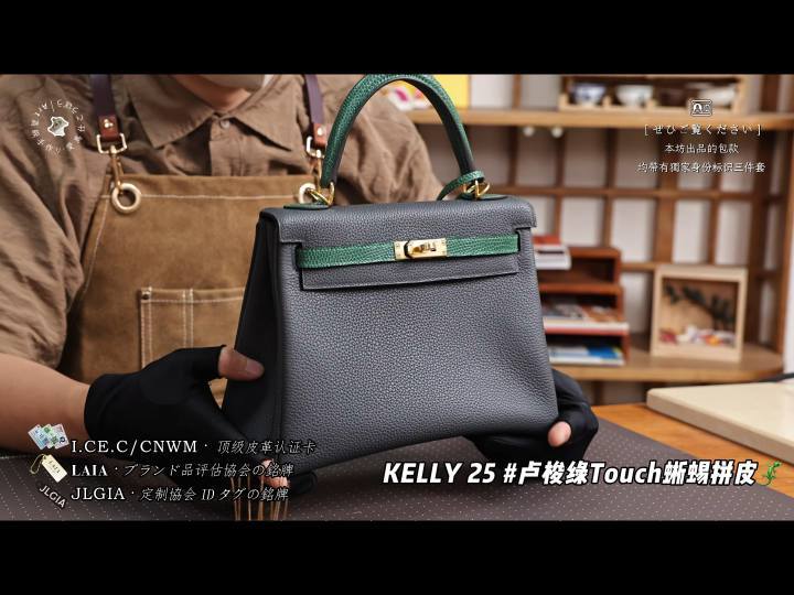Shebag top quality replica Hermes bag leather source talks(Sep 2026 updated)-Best Quality designer Bag Review, and online shopping, designer bag ru Shebag top quality replica Hermes bag leather source talks(Sep 2026 updated)-Best Quality designer Bag Review, and online shopping, designer bag ru
