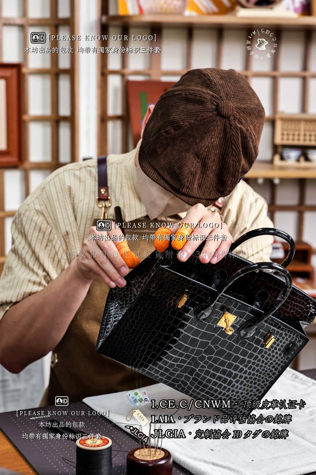 Shebag leather stories at Pra.da OEM factory (Sep 2026 updated)-Best Quality designer Bag Review, and online shopping, designer bag ru Shebag leather stories at Pra.da OEM factory (Sep 2026 updated)-Best Quality designer Bag Review, and online shopping, designer bag ru
