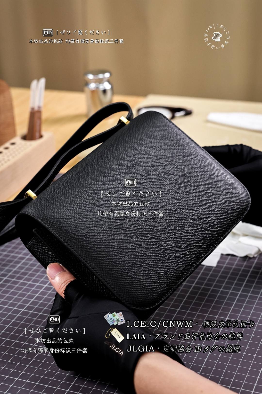 Shebag top replica Hermes Constance bag in black epsom leather(Sep 2026 updated)-Best Quality designer Bag Review, and online shopping, designer bag ru