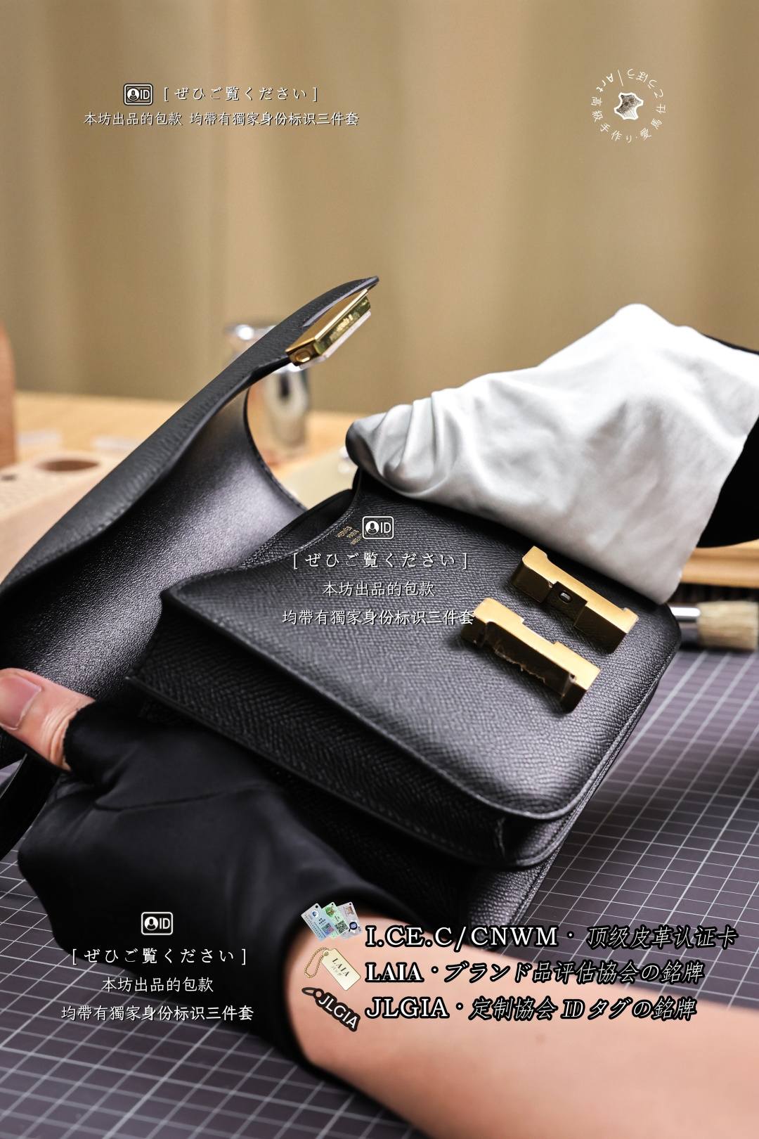 Shebag top replica Hermes Constance bag in black epsom leather(Sep 2026 updated)-Best Quality designer Bag Review, and online shopping, designer bag ru