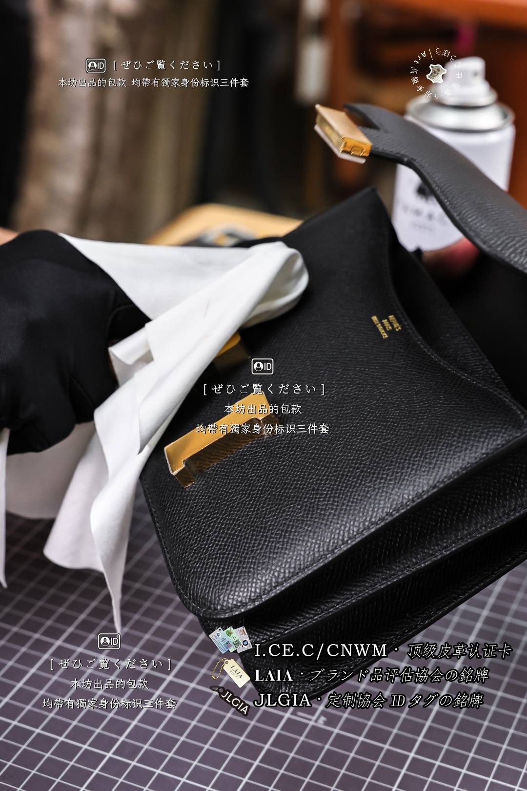 Shebag top replica Hermes Constance bag in black epsom leather(Sep 2026 updated)-Best Quality designer Bag Review, and online shopping, designer bag ru