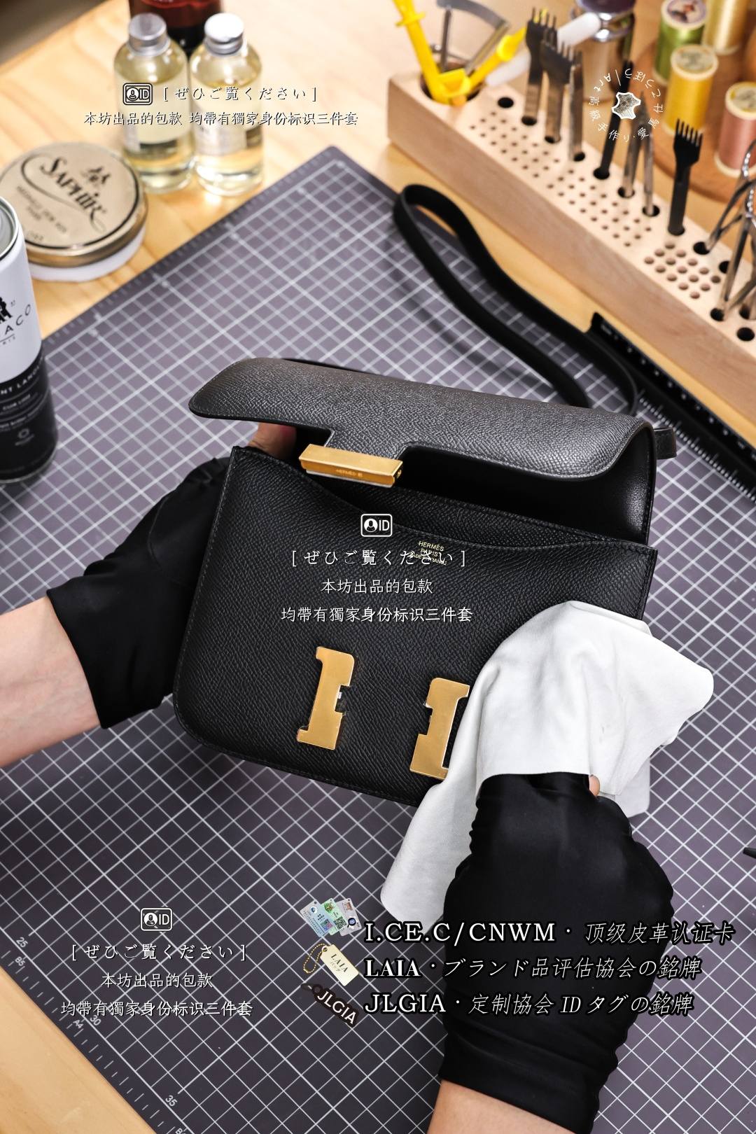 Shebag top replica Hermes Constance bag in black epsom leather(Sep 2026 updated)-Best Quality designer Bag Review, and online shopping, designer bag ru
