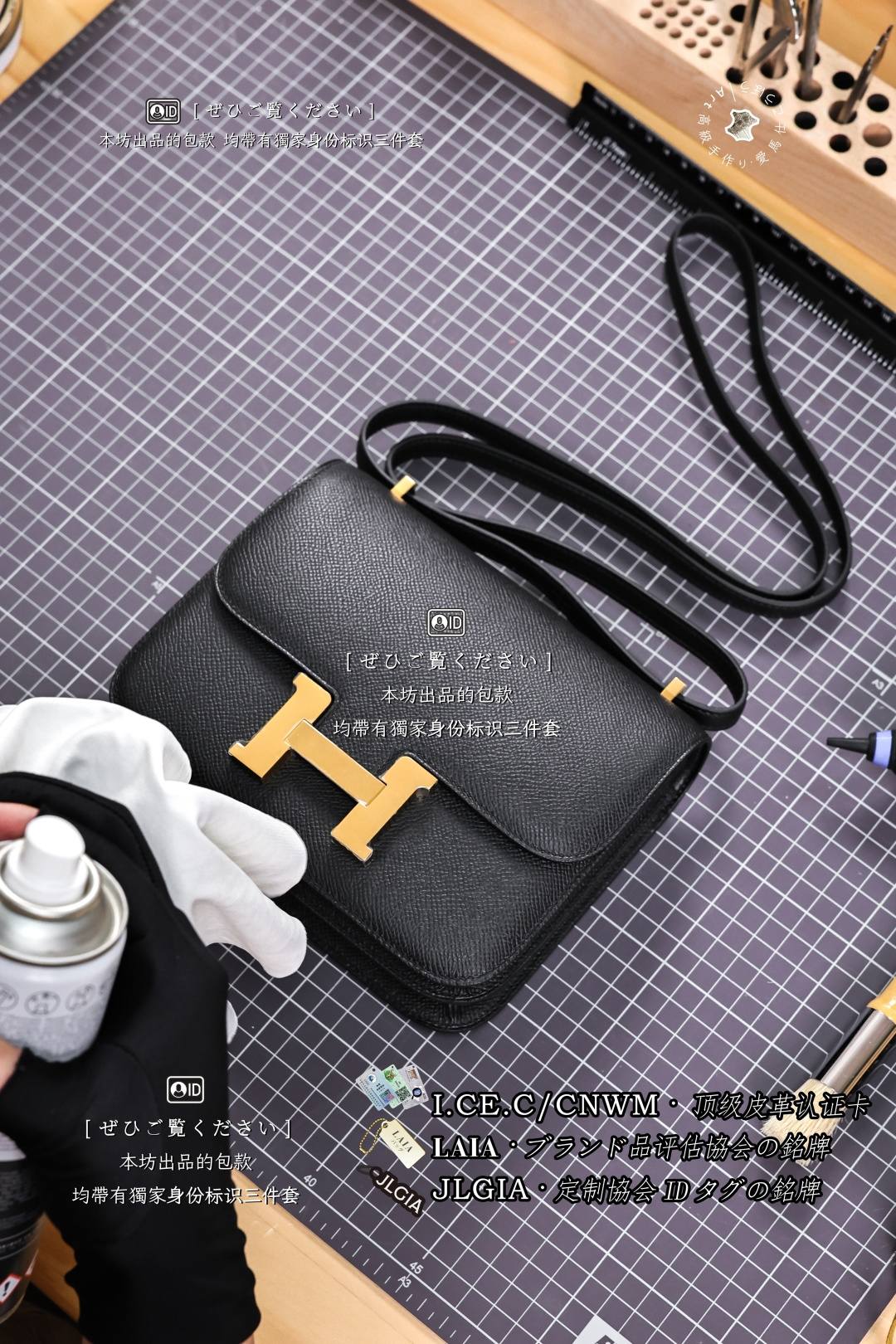 Shebag top replica Hermes Constance bag in black epsom leather(Sep 2026 updated)-Best Quality designer Bag Review, and online shopping, designer bag ru
