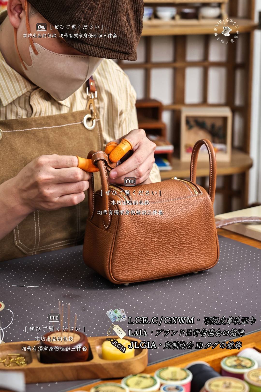 Shebag top replica Hermes Mini Lindy bag in togo review(Sep 2026 updated)-Best Quality designer Bag Review, and online shopping, designer bag ru